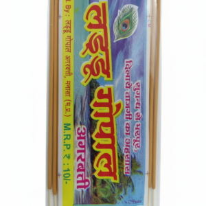 Loose Agarbatti – ₹10 Pack