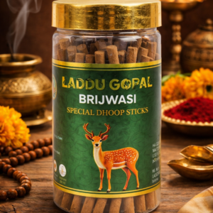 Brijwasi Special Dhoop Sticks