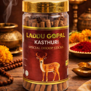 Kasthuri Special Dhoop Sticks