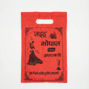 Cloth Carry Bag (Kapda Pack)