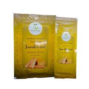 Premium Sandalwood Incense Sticks