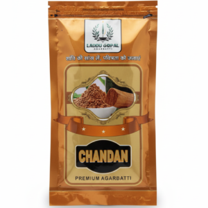 Chandan Premium Agarbatti (Sandalwood)